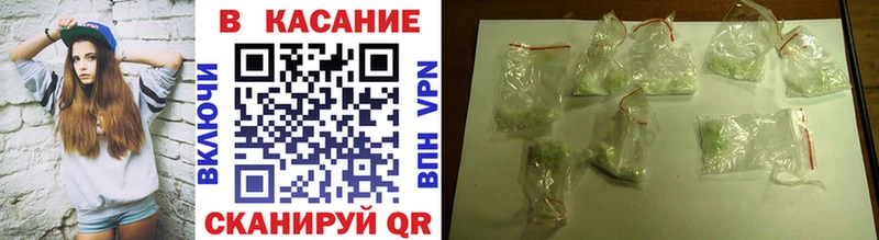 Где купить наркотики Урай ГАШИШ  АМФЕТАМИН  Меф  Кокаин 