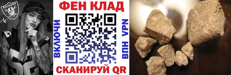 Амфетамин Розовый  сколько стоит  Урай 
