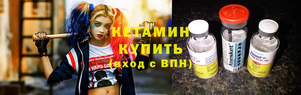твердый Арсеньев