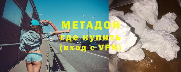 твердый Арсеньев