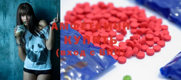 шишки Алексеевка