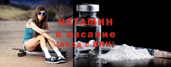 2c-b Алексин