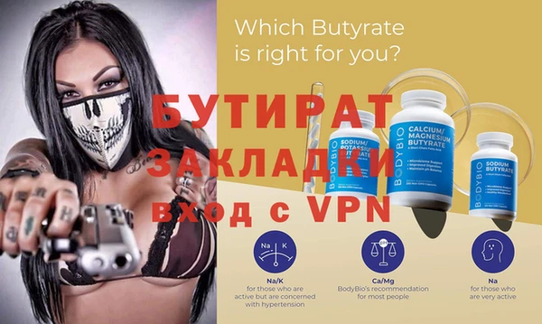 твердый Арсеньев
