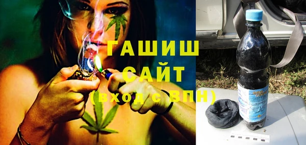 шишки Алексеевка