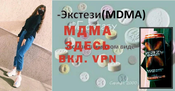 гашишное масло Алзамай