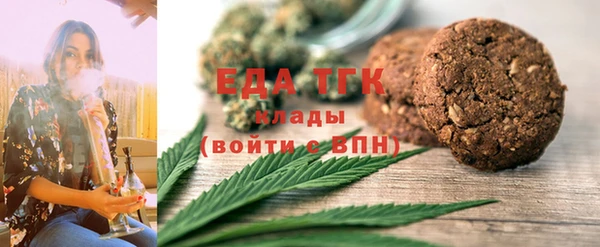 гашишное масло Алзамай