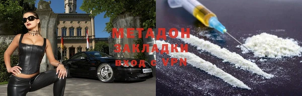 2c-b Алексин