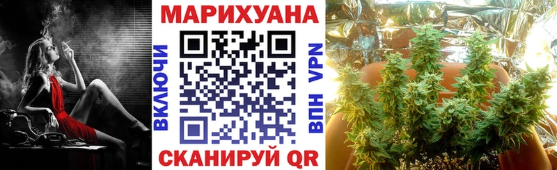 площадка формула  Урай  Канабис Bruce Banner 